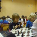 Шахматный турнир 