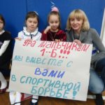 Спортивный конкурс "А, ну-ка, мальчики"