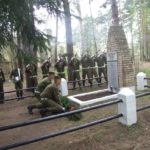 День Победы