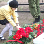 День Победы