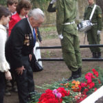 День Победы