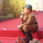 День Победы