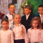 Последний звонок
