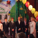 Последний звонок