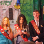 Последний звонок