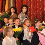 День знаний