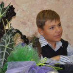 День знаний