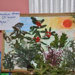 Выставка работ из природного материала