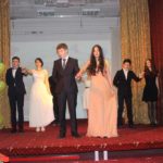 Выпускной