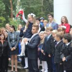 День знаний