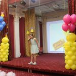 Последний звонок