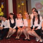 Последний звонок