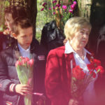 День Победы