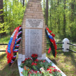 День Победы