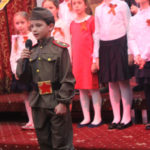 День Победы