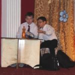Выпуск 4б класса