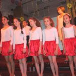 Выпуск 4б класса