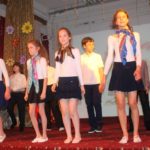 Выпуск 4б класса