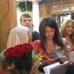 Последний звонок