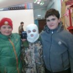 День Здоровья