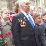 День Победы
