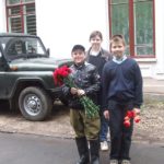 День Победы