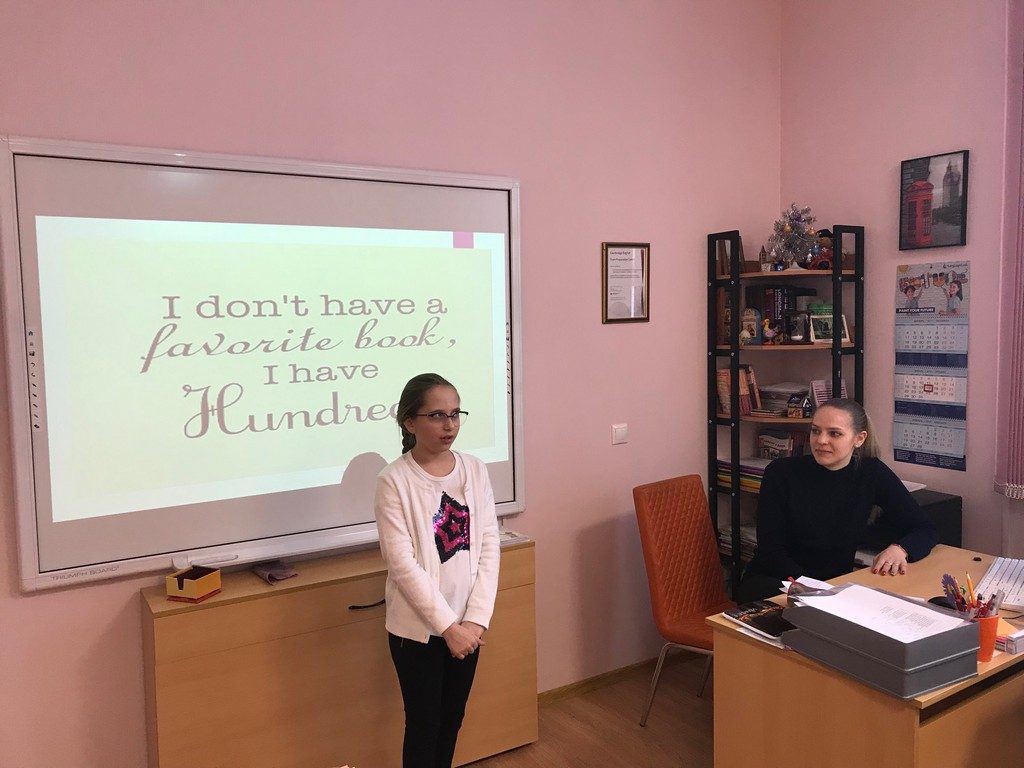 Неделя иностранных языков