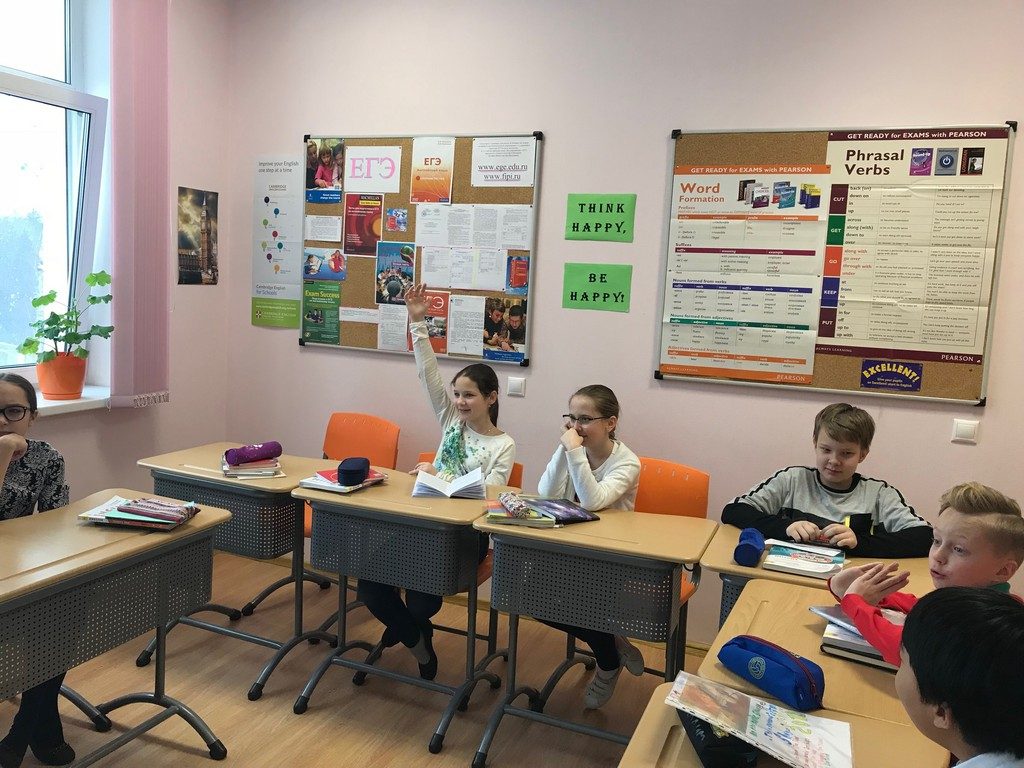 Неделя иностранных языков