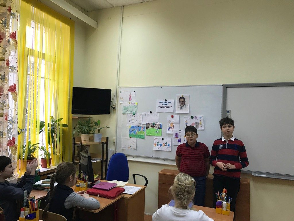 Неделя иностранных языков