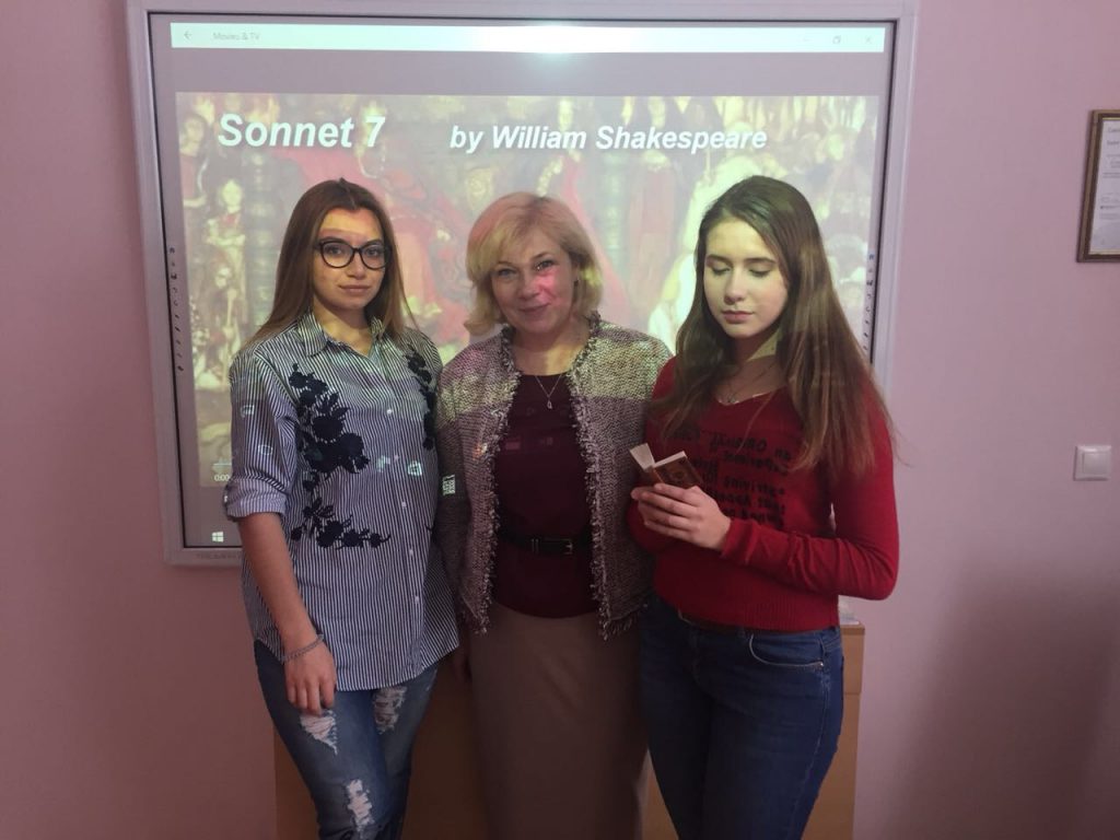 Неделя иностранных языков