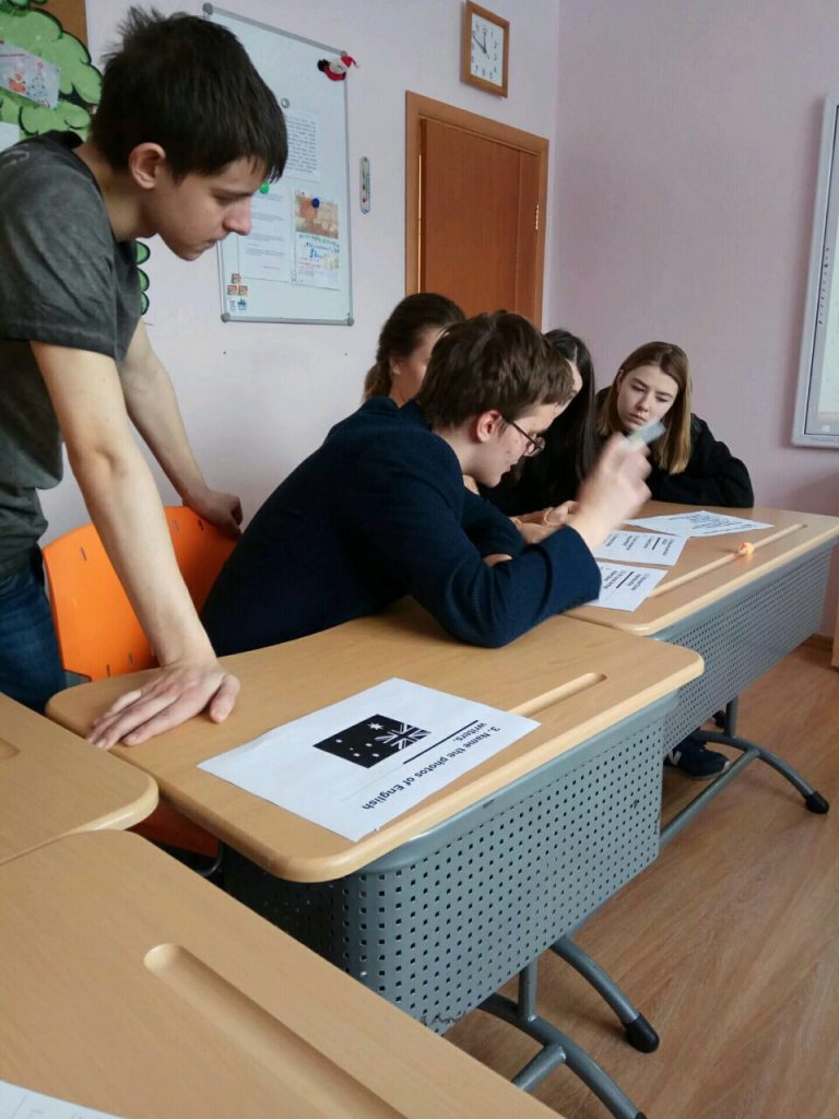 Неделя иностранных языков