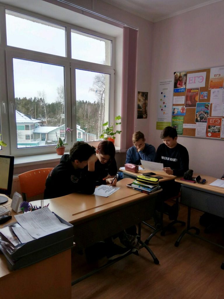 Неделя иностранных языков