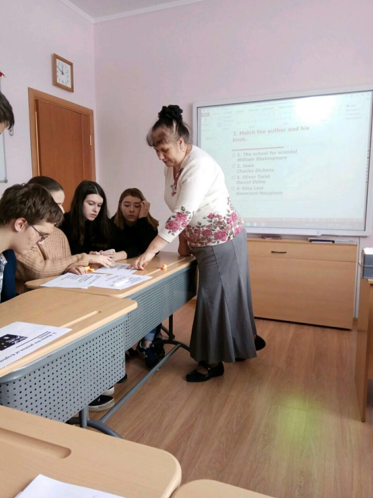 Неделя иностранных языков
