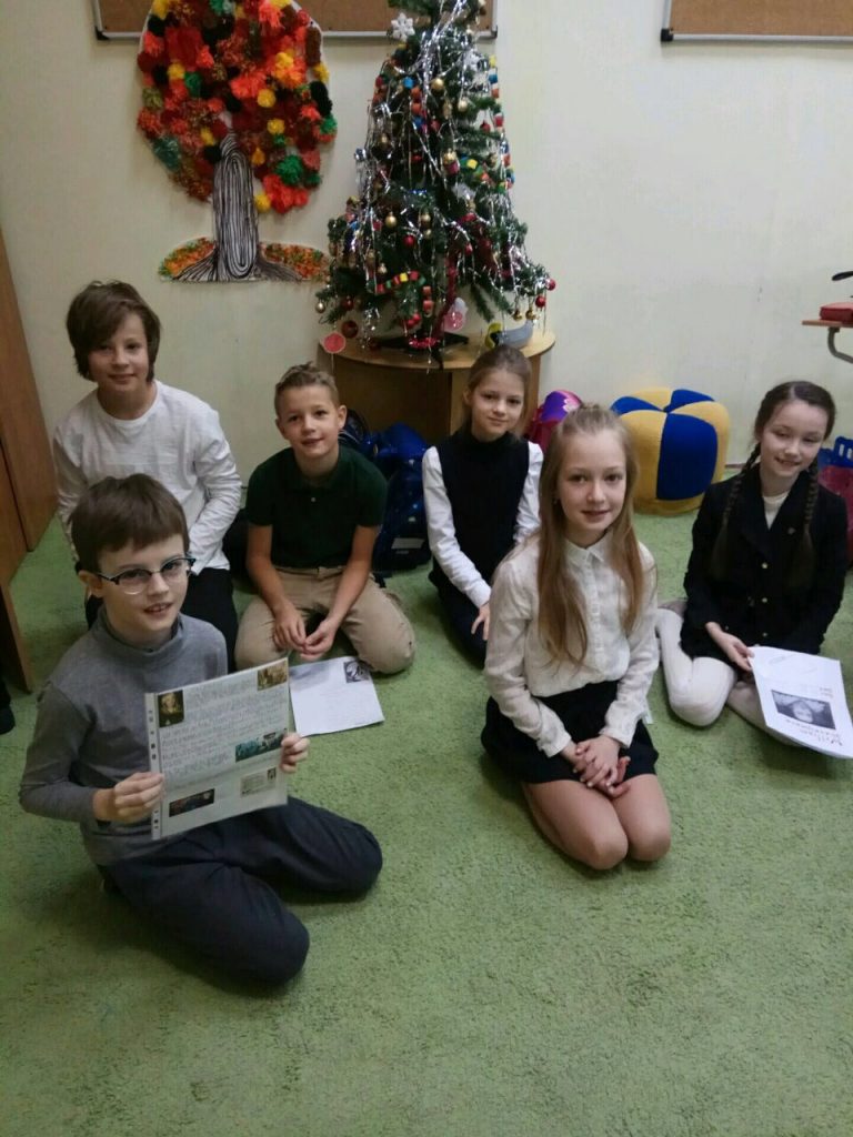 Неделя иностранных языков