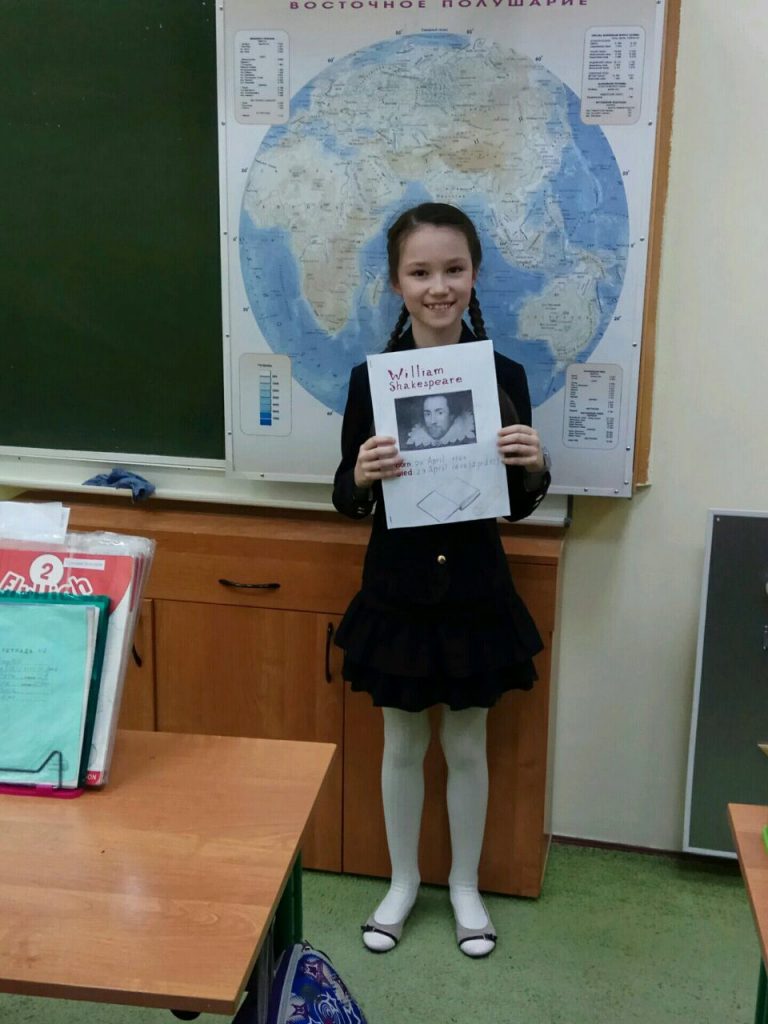 Неделя иностранных языков