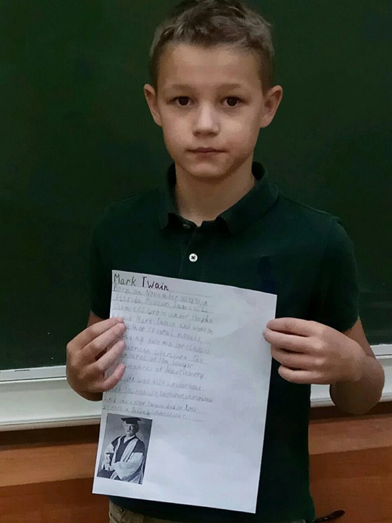 Неделя иностранных языков