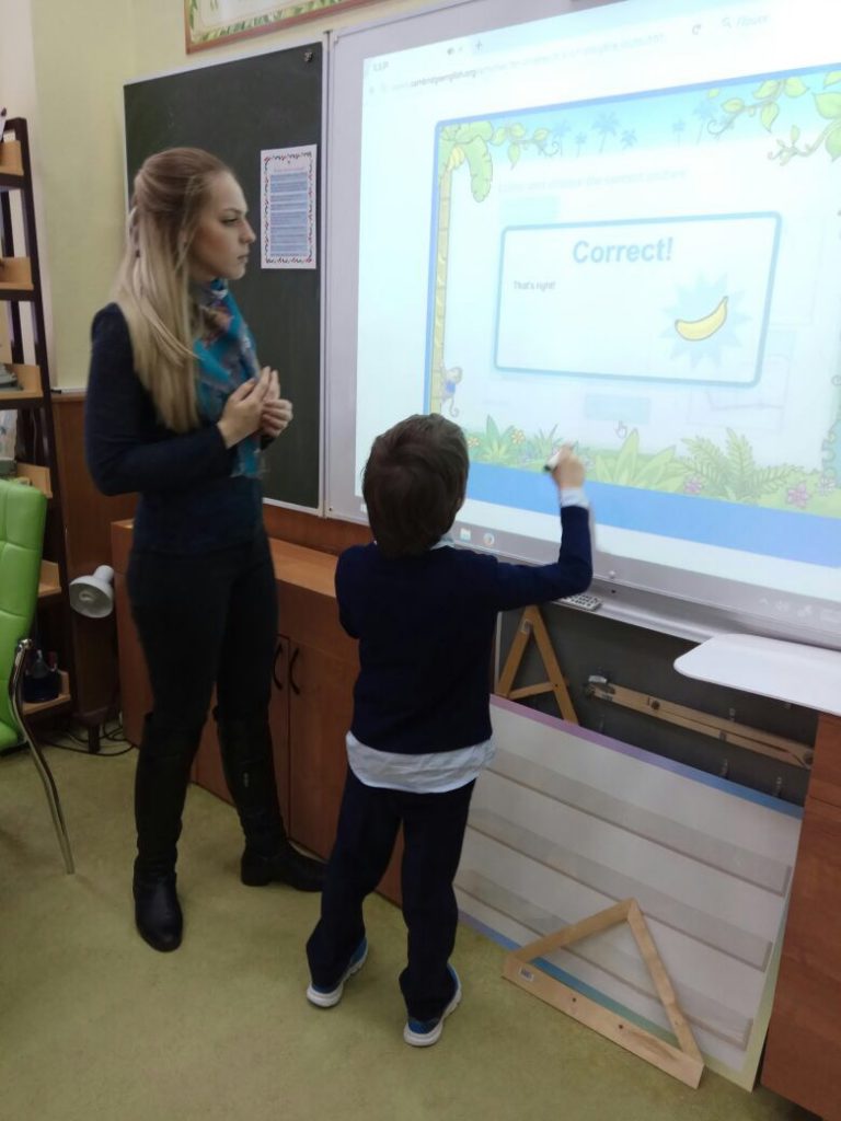 Неделя иностранных языков