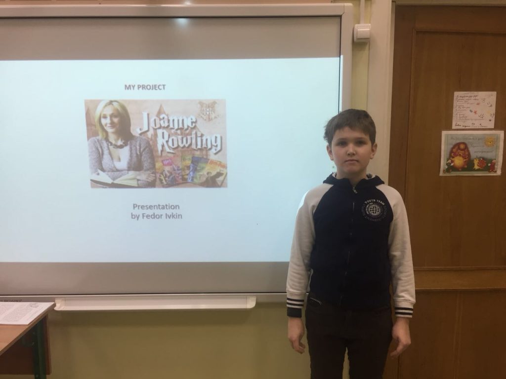 Неделя иностранных языков