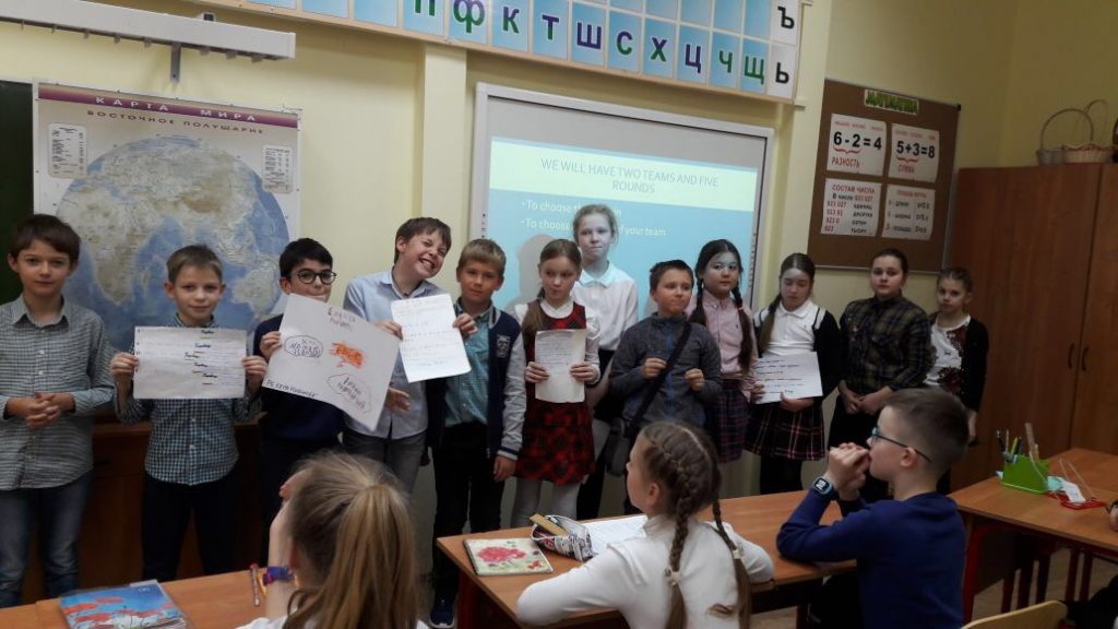 Неделя иностранных языков