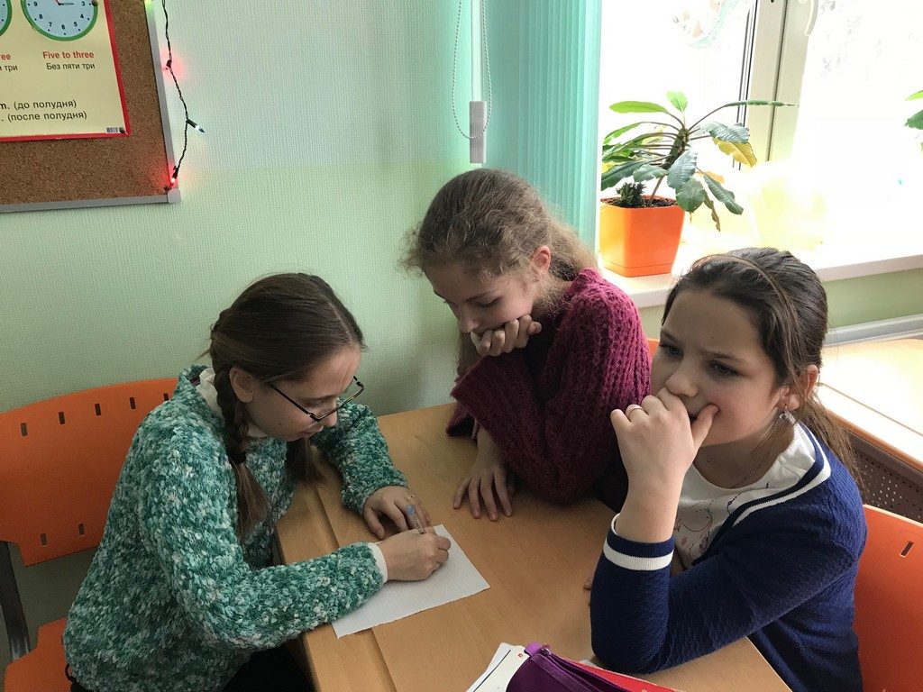 Неделя иностранных языков