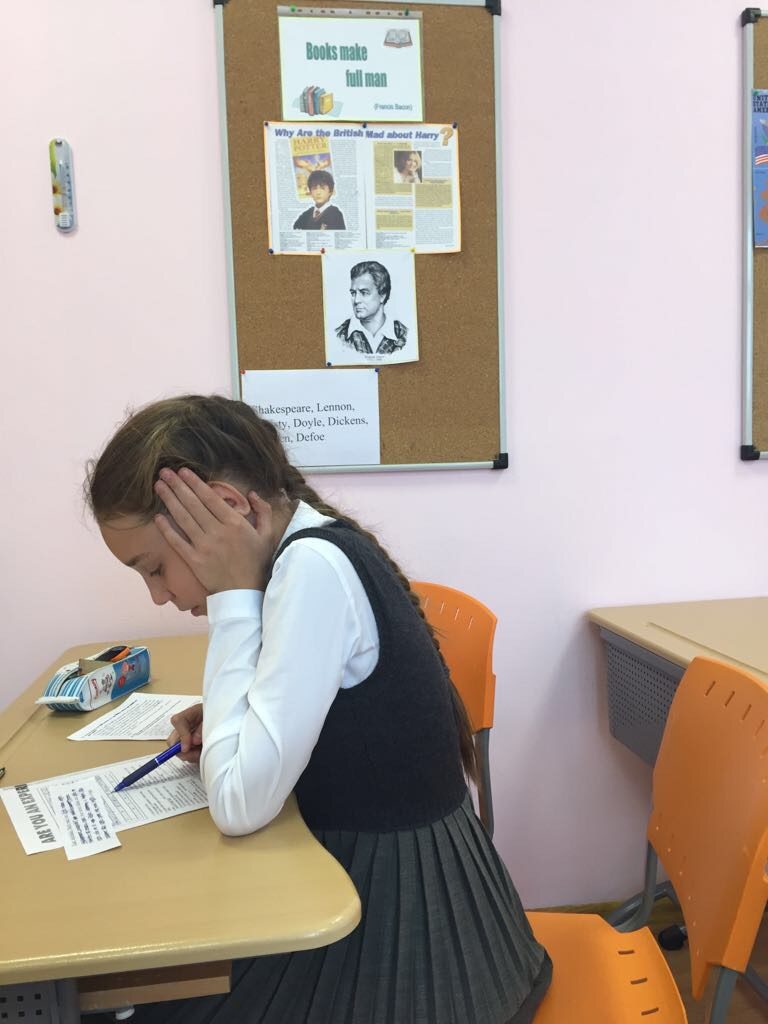 Неделя иностранных языков