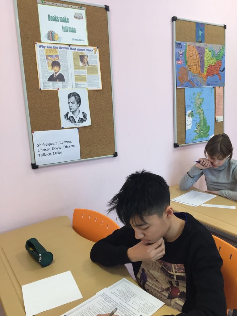 Неделя иностранных языков