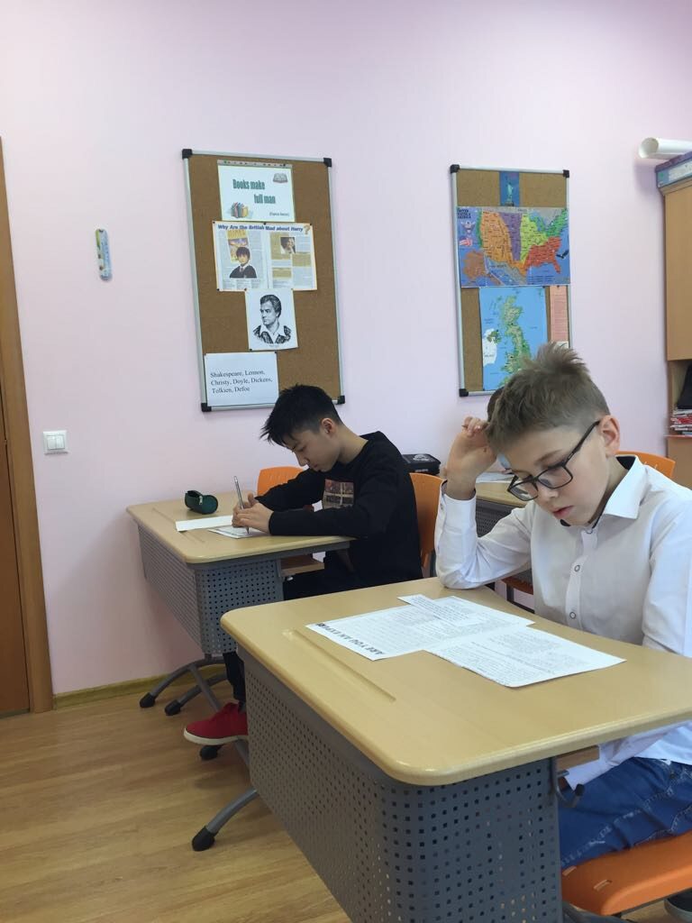 Неделя иностранных языков