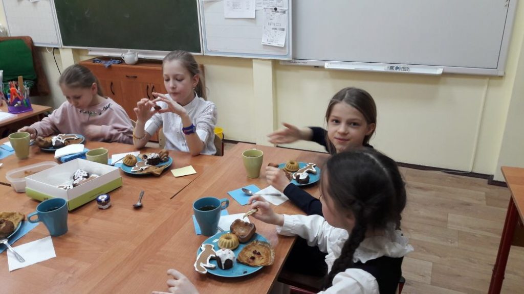 Неделя иностранных языков