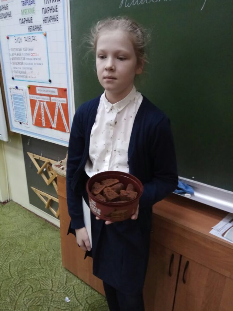 Неделя иностранных языков