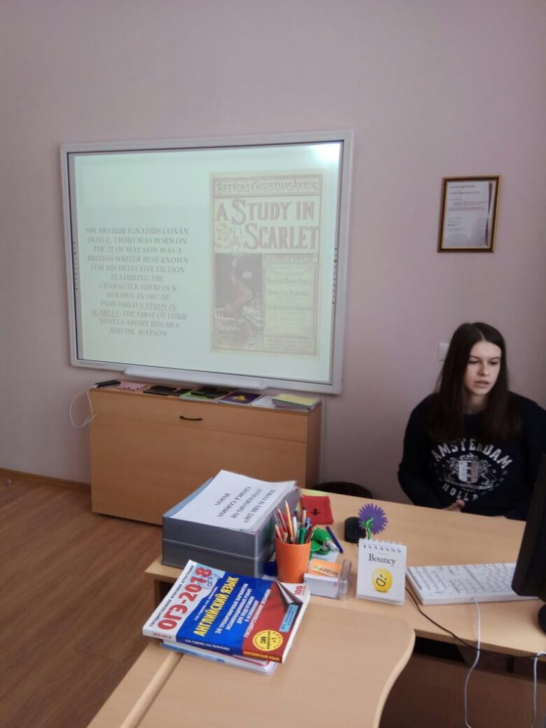 Неделя иностранных языков