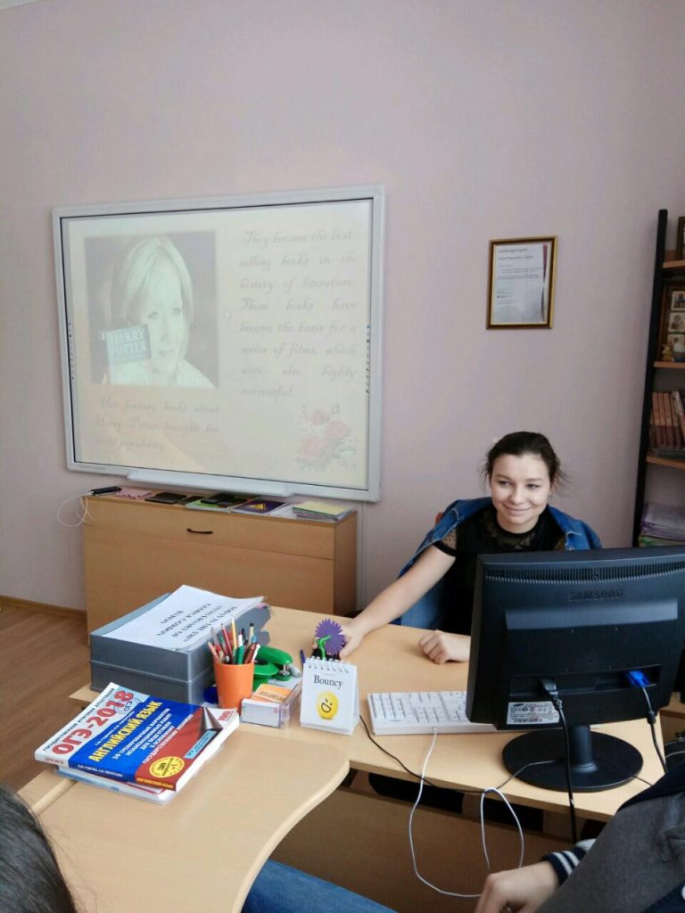 Неделя иностранных языков