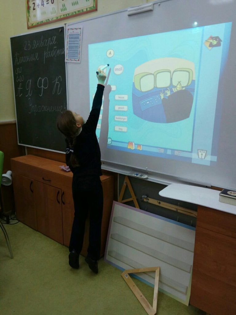 Неделя иностранных языков
