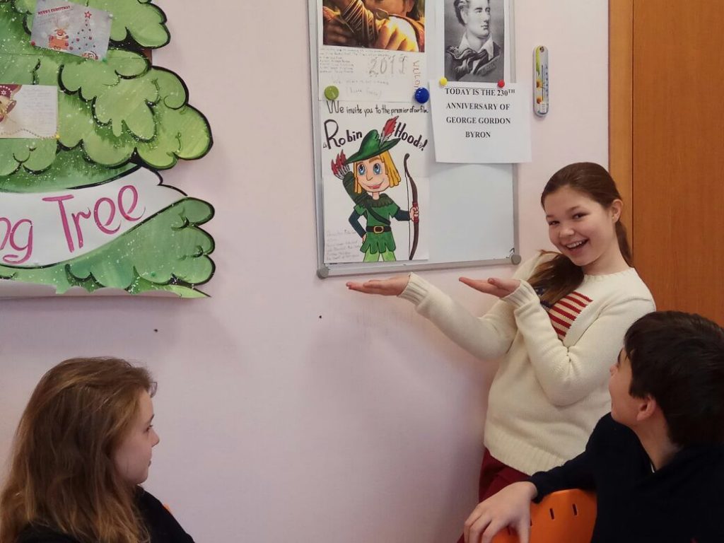 Неделя иностранных языков