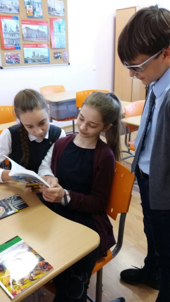 Неделя иностранных языков